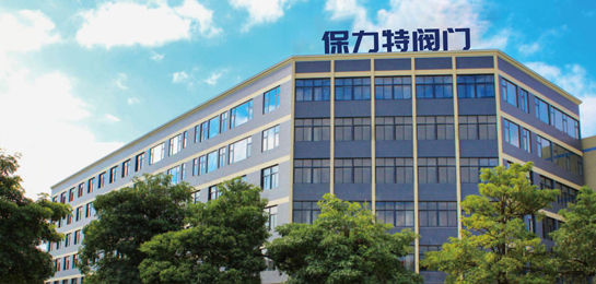 �����ط��ţ��������ʣ�