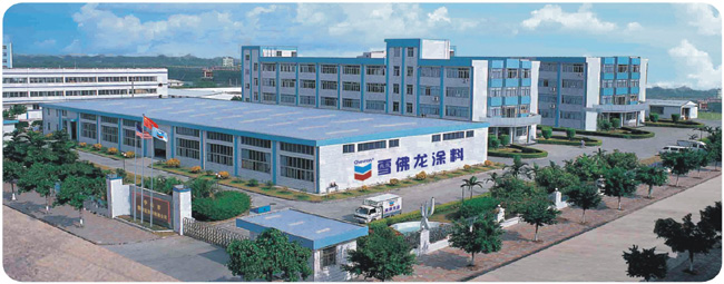 ��������ѩ����(�й�)����������Ŀ